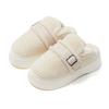 Excellent Thick-bottomed Cotton Slippers Plush New Women's Autumn and Winter Soft Home Indoor Warmth