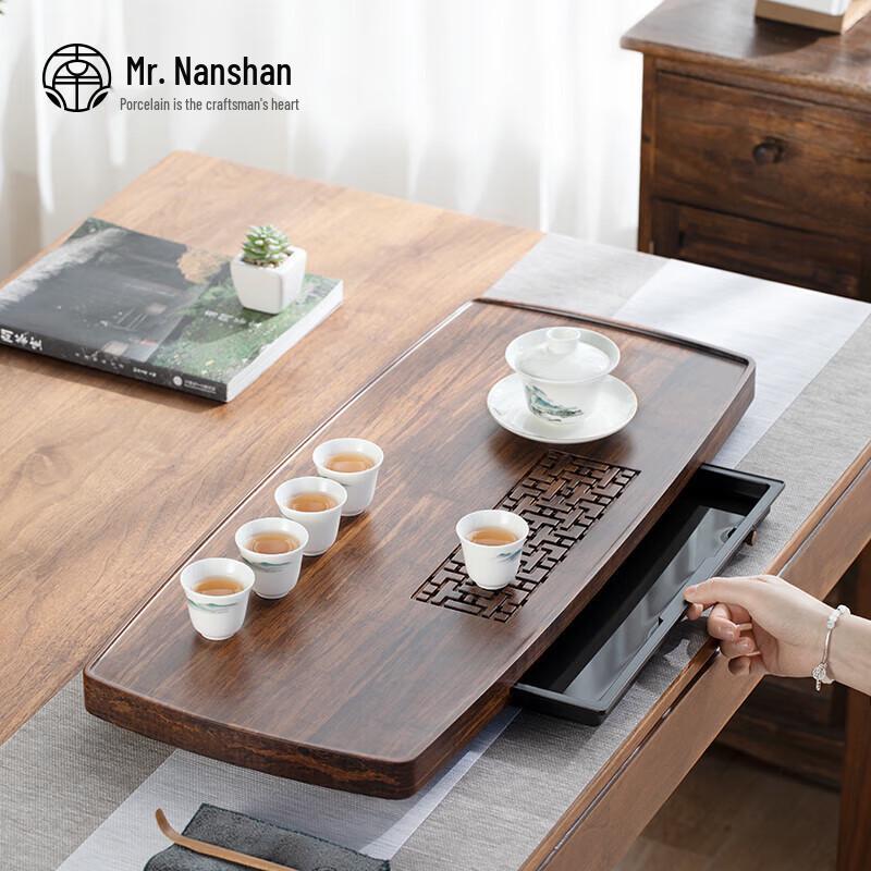 Nanshan Mr. Bamboo Kung Fu Tea Tray