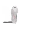 adidas David Beckham X UltraBoost Summer.Rdy 'White Silver' Sneakers FX0576