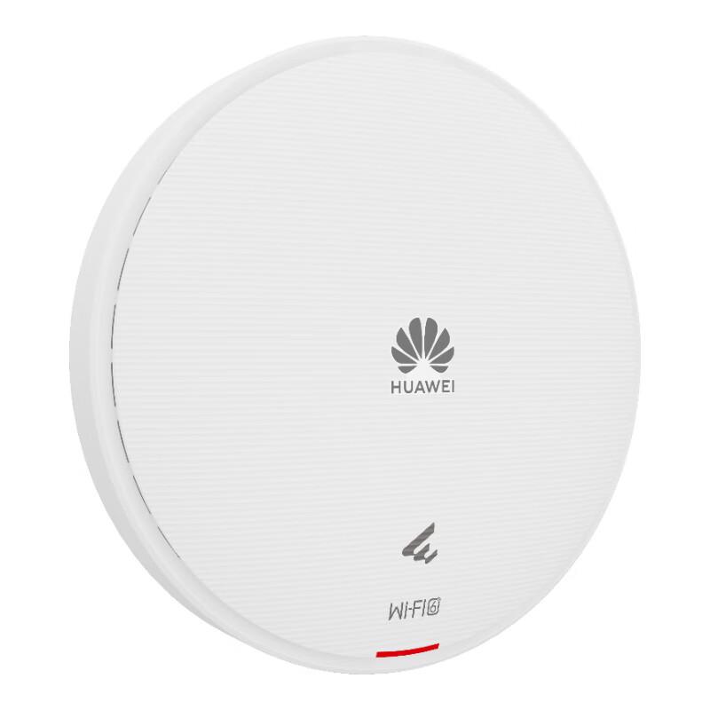 Huawei Kunling eKitEngine6760S-56 WiFi 6 Ceiling AP (CN Version)