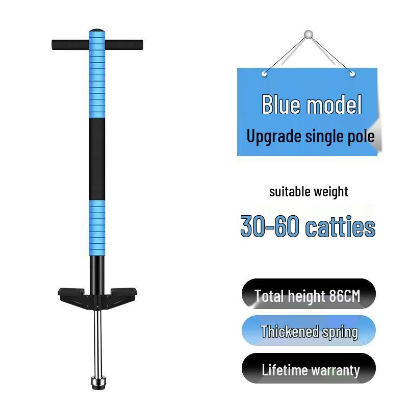 Children s Height Training Pogo Stick Upgraded Single Pole