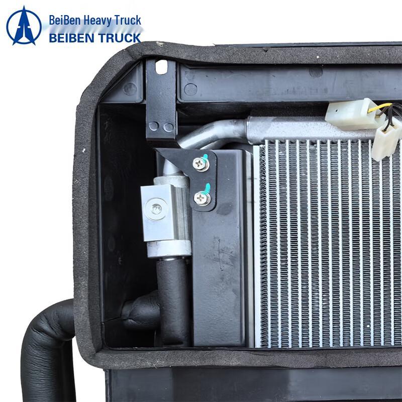 Beiben Heavy Truck Radiator & Condenser Assembly