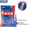 Little Deer Mom Classic Retractable Interdental Brush Set