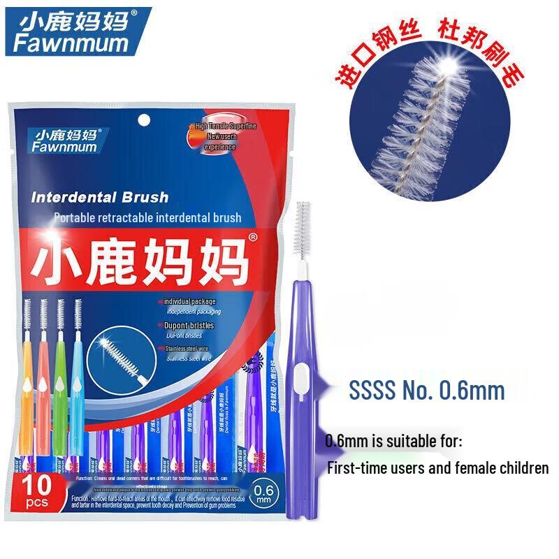 Little Deer Mom Classic Retractable Interdental Brush Set