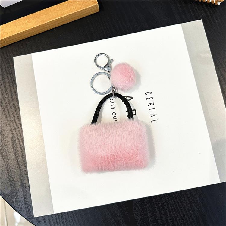 Cute Plush Keychain, Car Keychain, Backpack Decoration Pendant