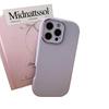 New Soft TPU Candy Color Phone Case for Apple 17ProMax to 11 - Solid Color Protective Cover with Precise Cutouts