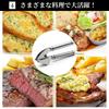 by a Culinary CHICHIC Garlic Press Hygiene Tested Garlic Ginger Garlic Garlic Press 003 [Supervised Expert] - - Crusher, Grater, Crusher,