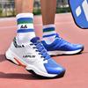 36-46 LEFUS Unisex Sneakers Shock-absorbing Anti-skid Wear-resistant and Breathable Badminton Shoes Professional Training Shoes
