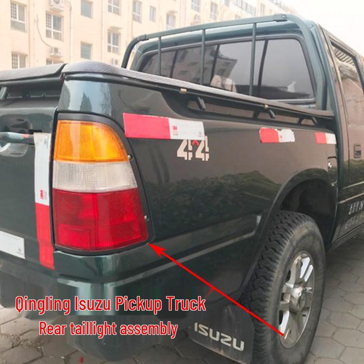Qingling Pickup Truck Tail Light Assembly for 98TFR Isuzu: Rear Brake Light, Reversing Light, Turn Signal.