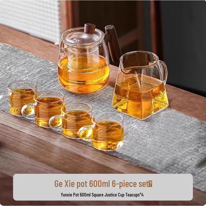 HANDUNYOU Walnut Wood Glass Tea Set (6-Piece)