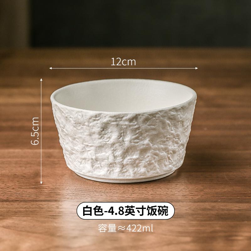 Bol à riz en céramique ménager avec un beau motif d'ondulations d'eau Vaisselle personnelle Bol large noir et blanc