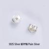 Xigu P0002 S925 Sterling Silber Ohrstecker Hinterteile