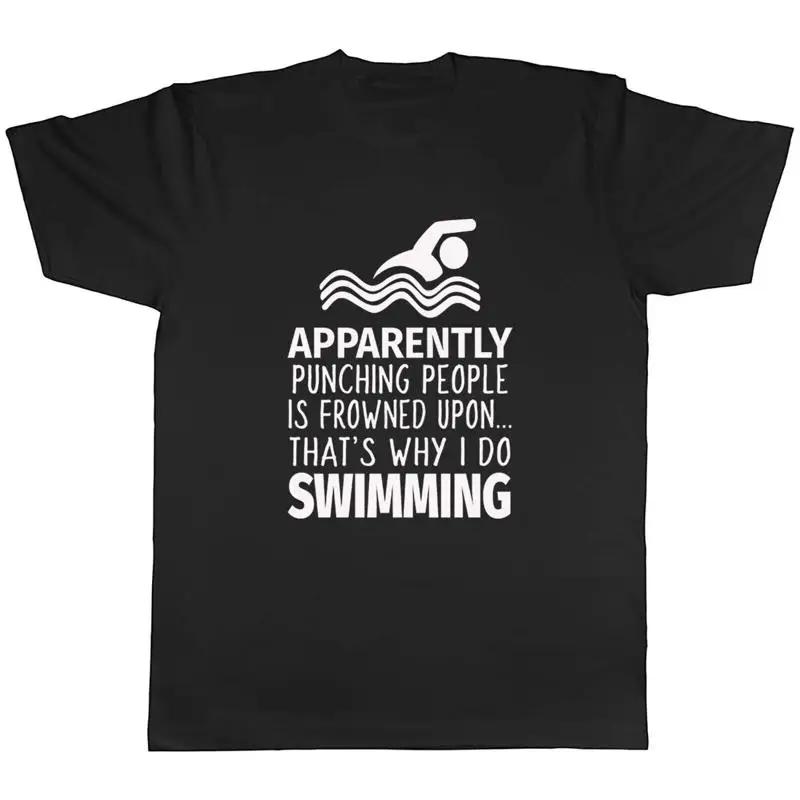 Funny Swimming Quote T-shirt