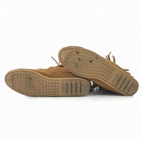Minnetonka Cizme cu Franjuri din Piele Suede 24.5 Cămilă(FOLOSIT)
