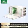 UGREEN 96-Core ODF Fiber Optic Distribution Frame