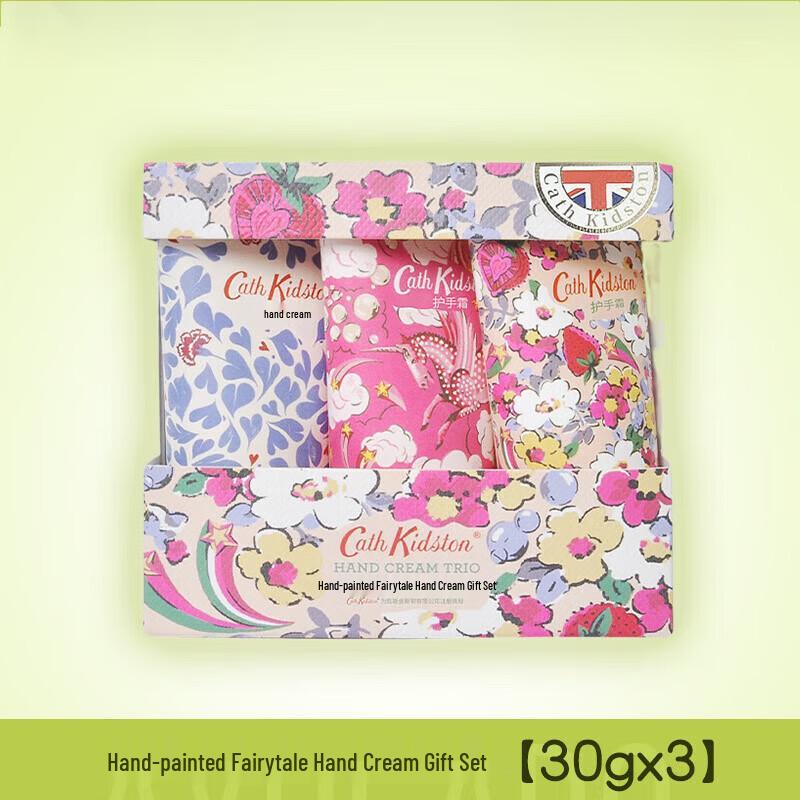 CATH KIDSTON Hand Cream Gift Set