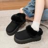Winter new thick velvet warm half-tray cotton shoes casual outdoor snow boots women