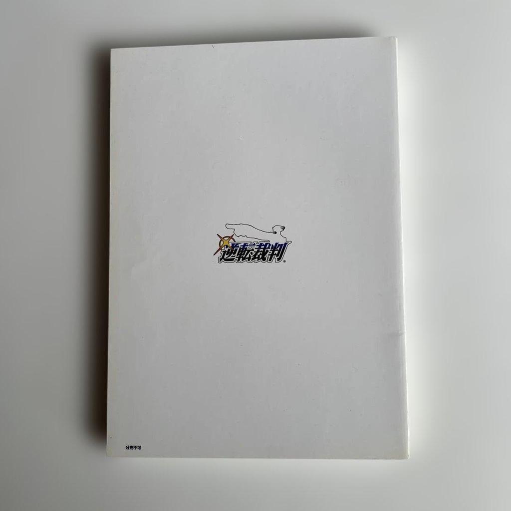 [USED] Game "Ace Attorney" Art Book Capcom Official Books Naruhodō Edition and Odoriki Edition 2 Volumes