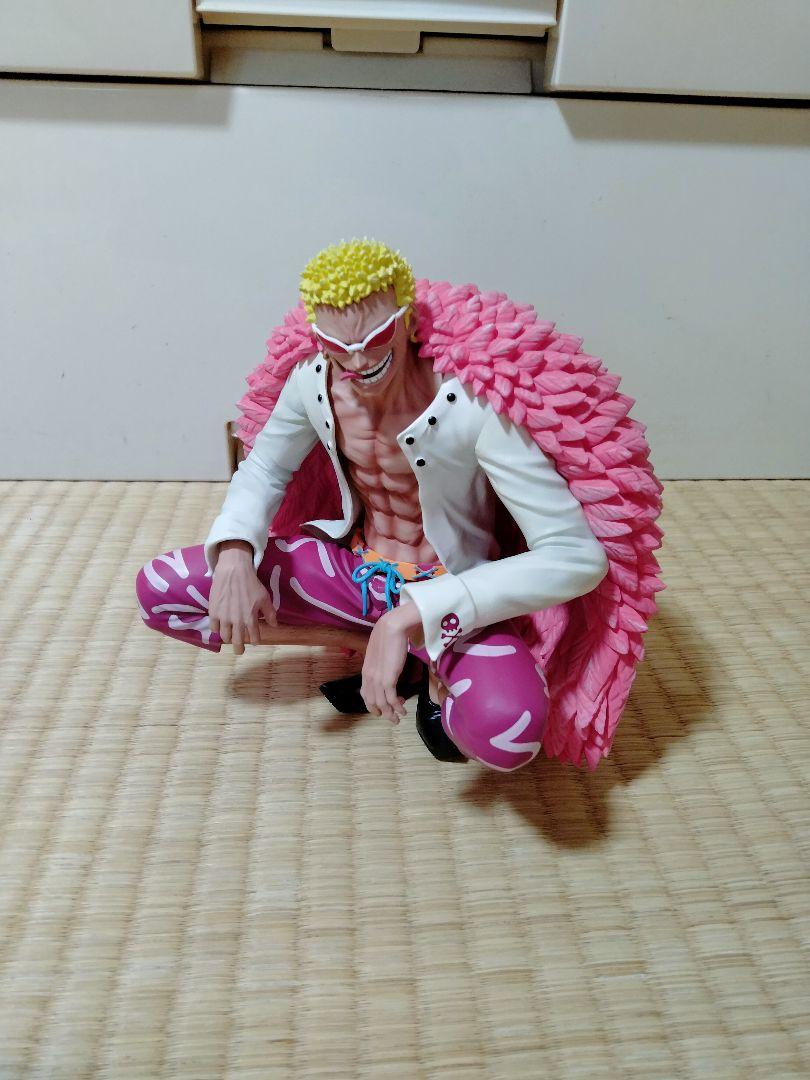 

[USED] Doflamingo figure