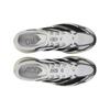 adidas Adizero EVO SL EXO Białe Czarne Srebrne Męskie Trampki KI4763