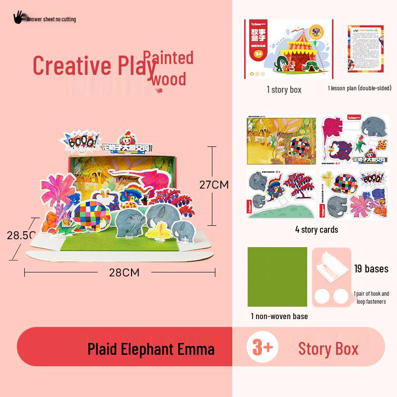 Kindergarten 3D Picture Book Theater: DIY No-Cut Materials