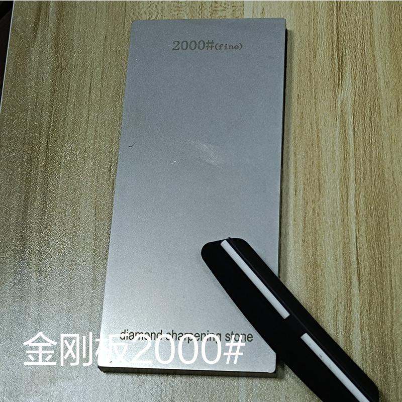 Diamond Knife Sharpener 170*75MM Sharpening Stone Grindstone Diamond Tools Fine Grinding Whetstone Kitchen Knives