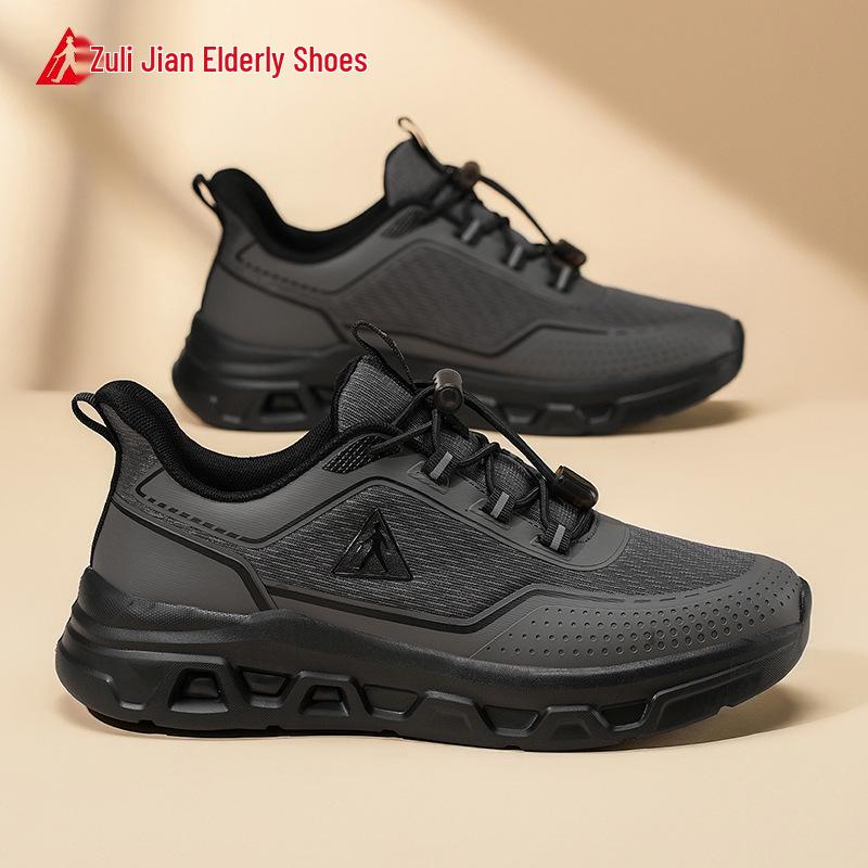 Zulijian Men s and Women s Anti-slip Walking Shoes for Elderly - New Spring/Summer Sports Models 38