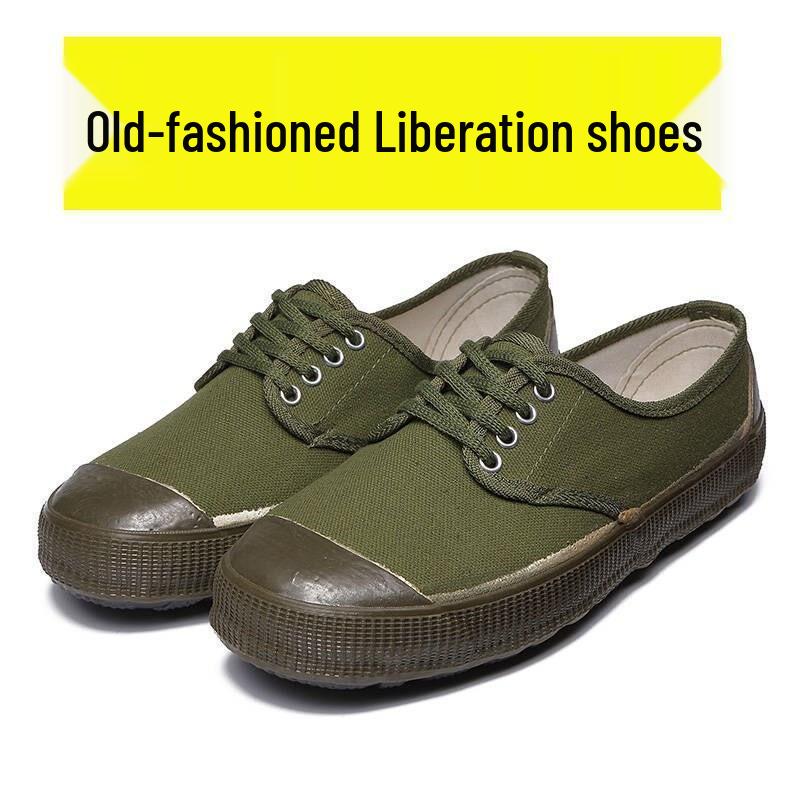 

2023 Зносостійке дихаюче полотно, робоче взуття з підошвою з чистої гуми для чоловіків та жінок, жовте. 40