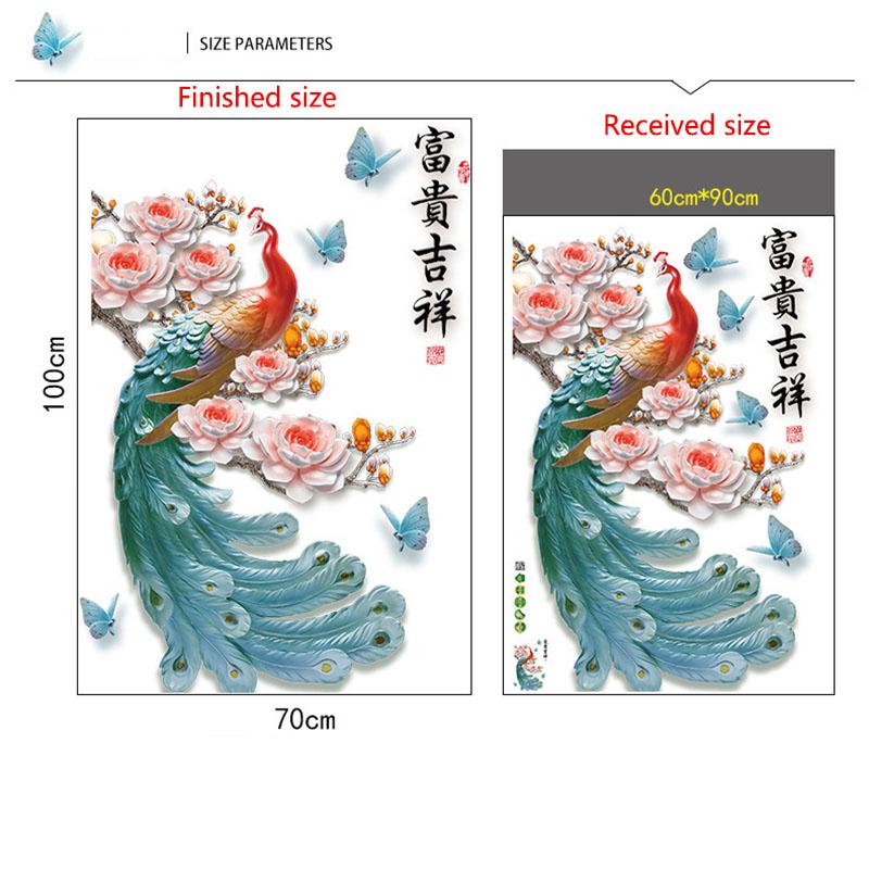 

Знімна китайська наклейка на стіну з павичем, щасливий декор для дому, вітальні та спальні 60x90cm різнокольоровий