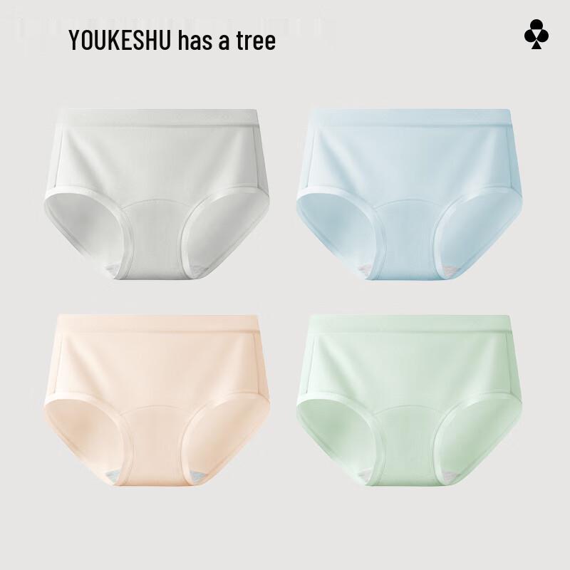 Women's 10A Antibacterial Cotton Briefs Multi-Pack