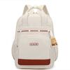 Kawaii School Backpack for Girls Cute School Bags Waterproof Bookbag Teens College Student Schoolbag Women Laptop Backpacks