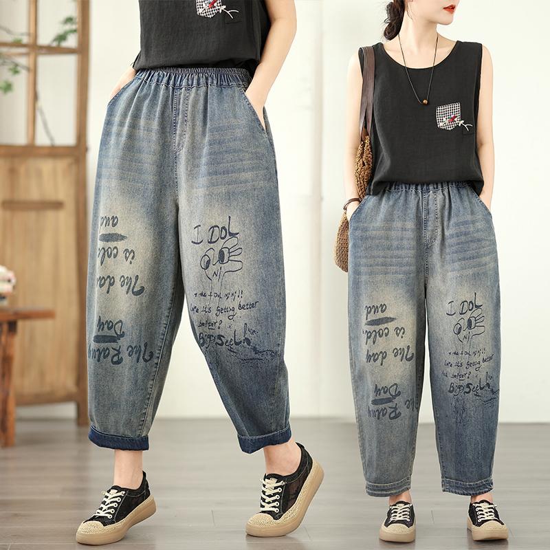 Dimanaf 2025 New Summer Basic Elastic Jeans Pants Women Loose Denim Printing Trousers Big Casual Blue Pants