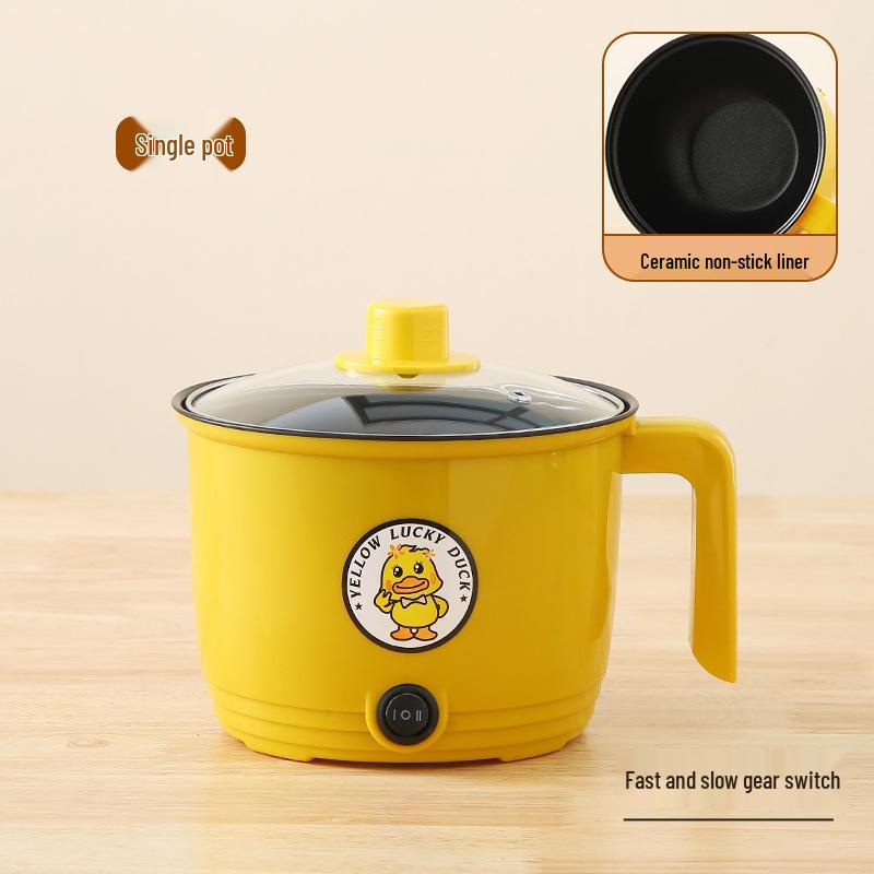 Little Yellow Duck Multi-Purpose Mini Electric Cooker: Non-Stick, Compact for Dorms and Homes, Perfect for Rice, Noodles, and More.
