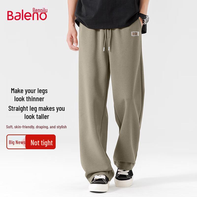 Baleno Men's Wide-Leg Casual Sports Pants