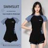 2024 Women's Sporty Two-Piece Swimsuit - Slimming Tummy-Covering Design with Conservative Beach Pants