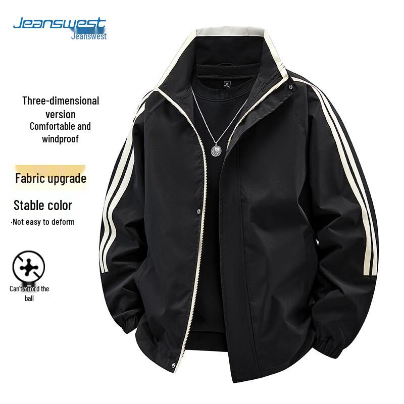JEANSWEST Men's Casual Stand-Collar Jacket