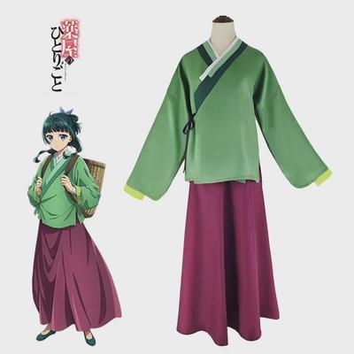 Apothekermädchen-Katzen-Cosplay-Kostüm für Frauen