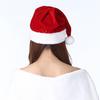 Unisex Gold Samt Weihnachtsmannmütze - Kurzer Plüsch Weihnachts-Cosplay-Accessoire
