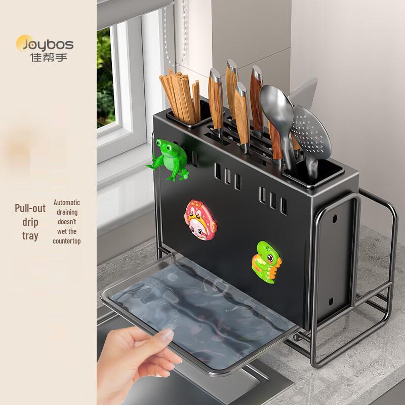 Multifunktionellt Bordsställ för Kökknivar & Redskap