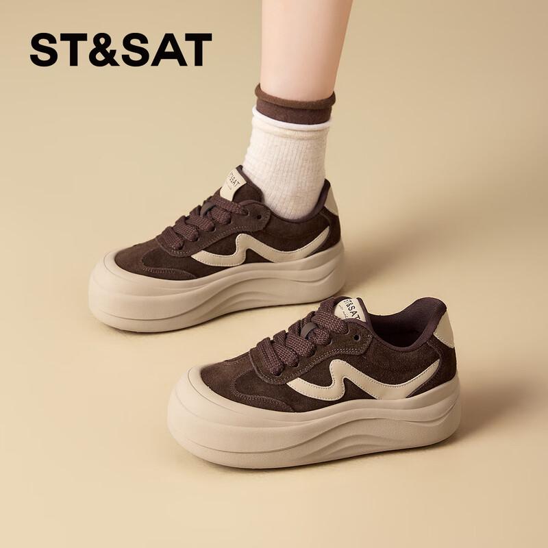 Women s Platform Casual Sneakers 37