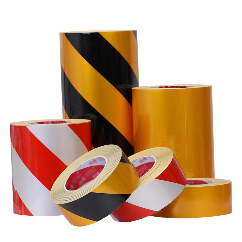 Zhuang Taitai Black Yellow Reflective Hazard Warning Tape