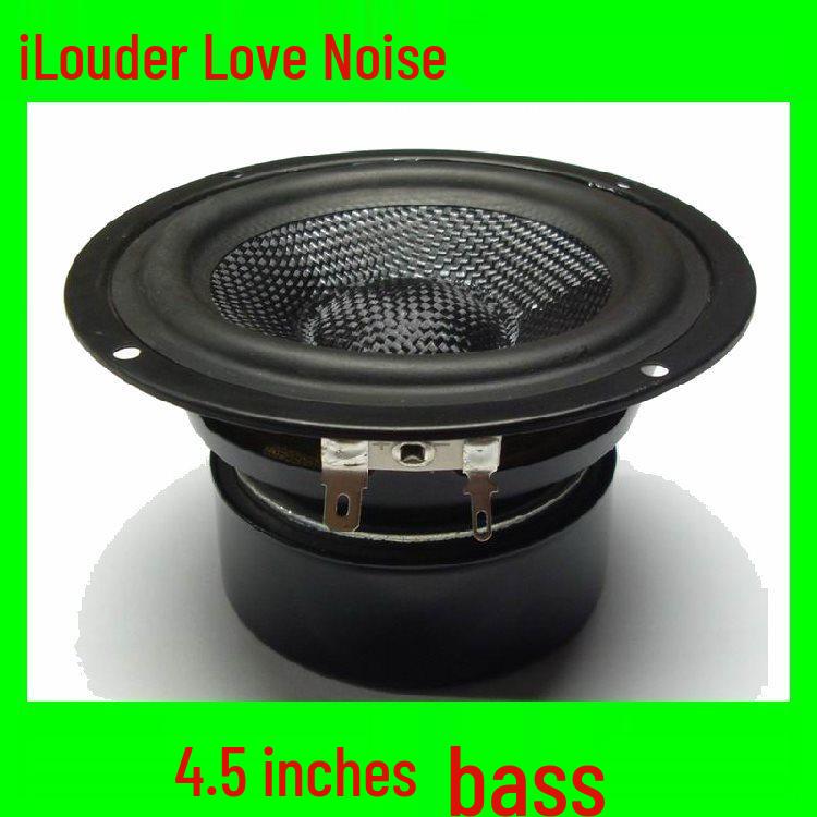 

4.5 Fiberglass Moisture-Proof Anti-Magnetic Mid-Bass Speaker with Double Magnets Other