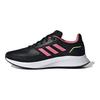 Adidas Runfalcon 2.0 J Black Rose Tone Kids Sneakers Core-Black Pulse-Yellow GZ7420