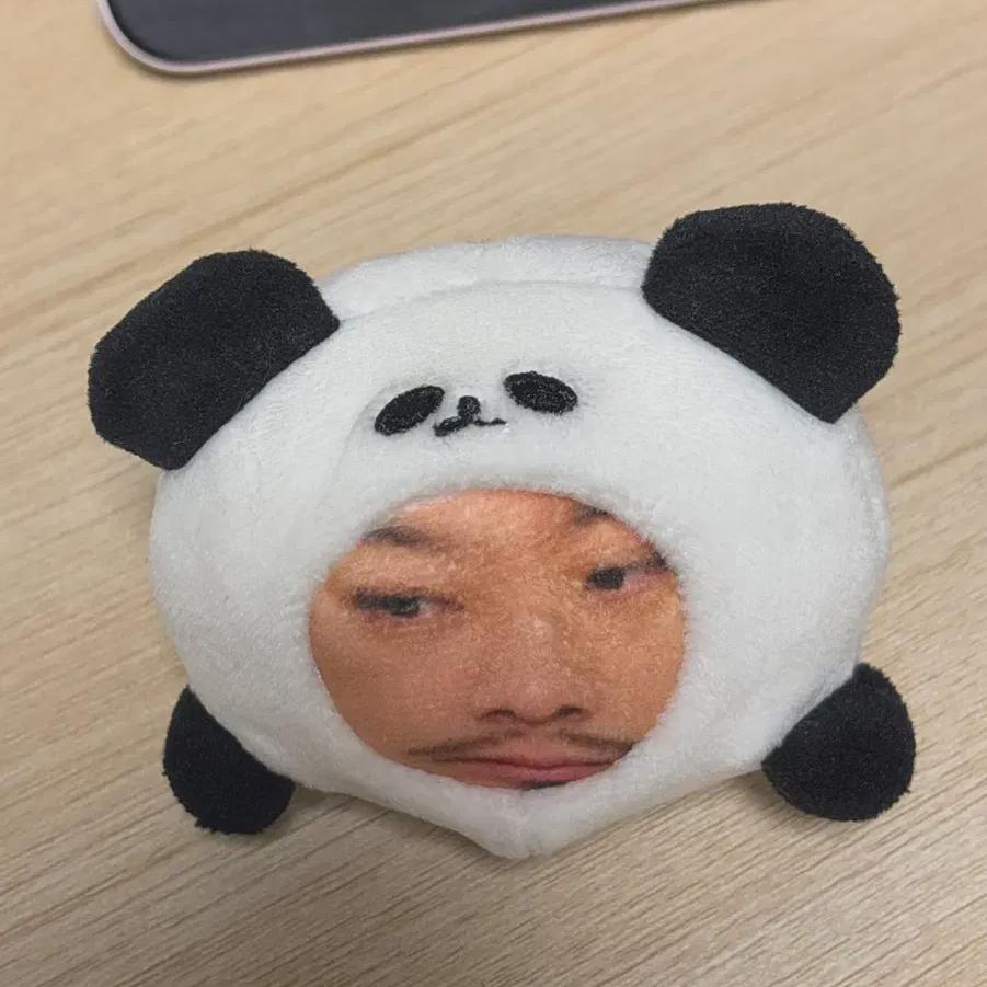 

Чимбао