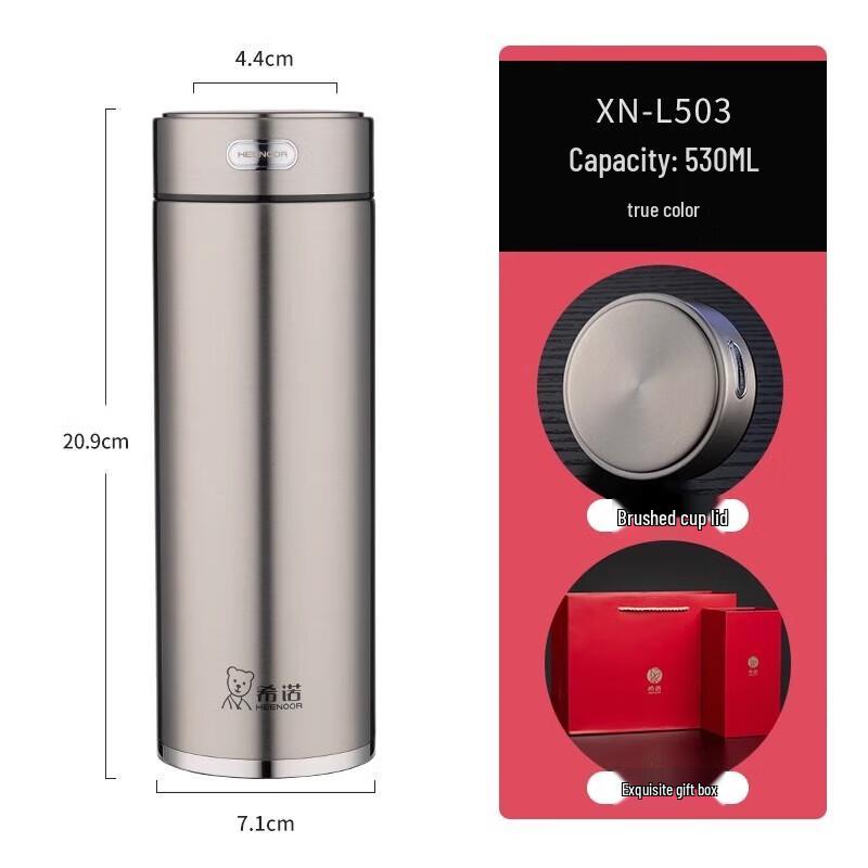 

Heenoor XN-L503 Portable Stainless Steel Insulated Water Bottle