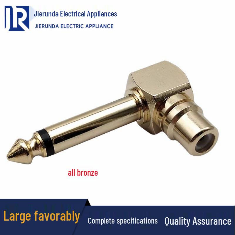 

All-Copper 6.35mm to RCA 6.5mm AV Male-Female 90° Audio Adapter