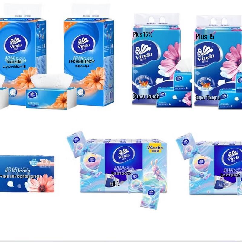 Vinda Family Pack Tissue Paper Combo