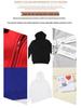Sweat à capuche unisexe HEYPLAY en forme de cœur - Tissu éponge - Tendance japonaise Rouge Classique