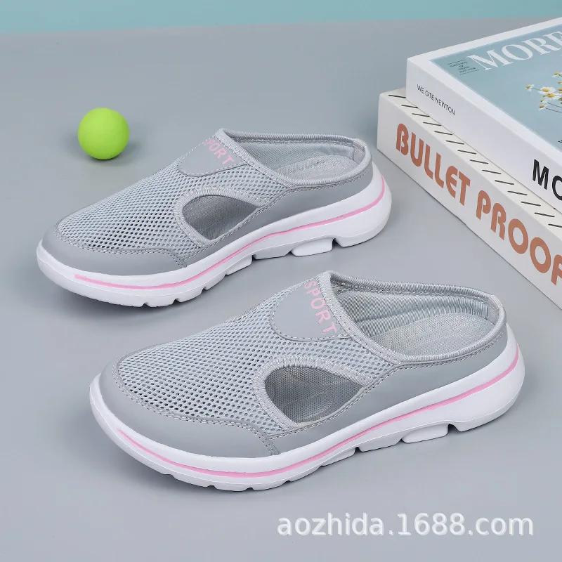 

2024 Summer Korean Large size Casual Shoes Women s Shoes Single Shoes Thick soled One foot Sandals Mesh Half Slippers for men 48