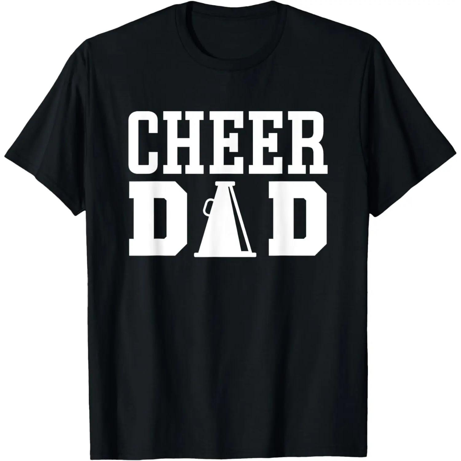 Cheerleading Dad Apparel for Cheer Dad T-Shirt S